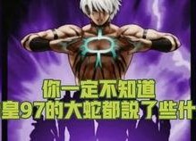 1024国产合集,探索国产影视的璀璨星空