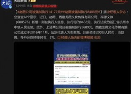 国产精品第17页,探索匠心独运的艺术瑰宝