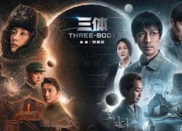 国产最新电视剧,国产剧新篇章