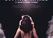 国产a级黄色毛片,暗流涌动的灰色地带